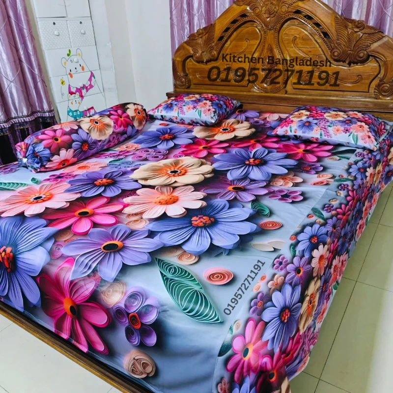 B1 Stylish 3d Bed + Pillow Cover (Premium Quality ১১০০+ গ্রাম গ্যারান্টি)