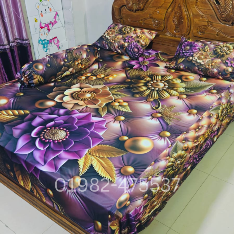 B12 Stylish 3d Bed + Pillow Cover (Premium Quality ১১০০+ গ্রাম গ্যারান্টি)