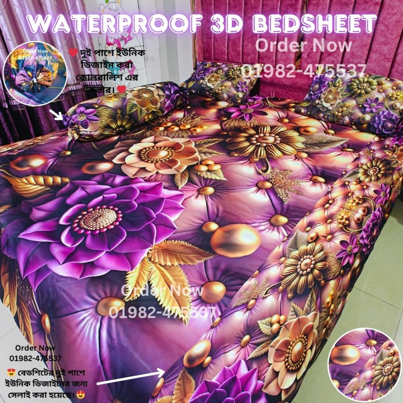 6/7 Feet Waterproof 3D Bedsheet 4p set B12