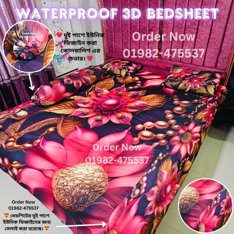 6/7 Feet Waterproof 3D Bedsheet 4p set B11