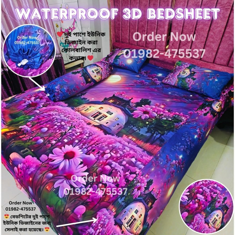 6/7 Feet Waterproof 3D Bedsheet 4p set B13