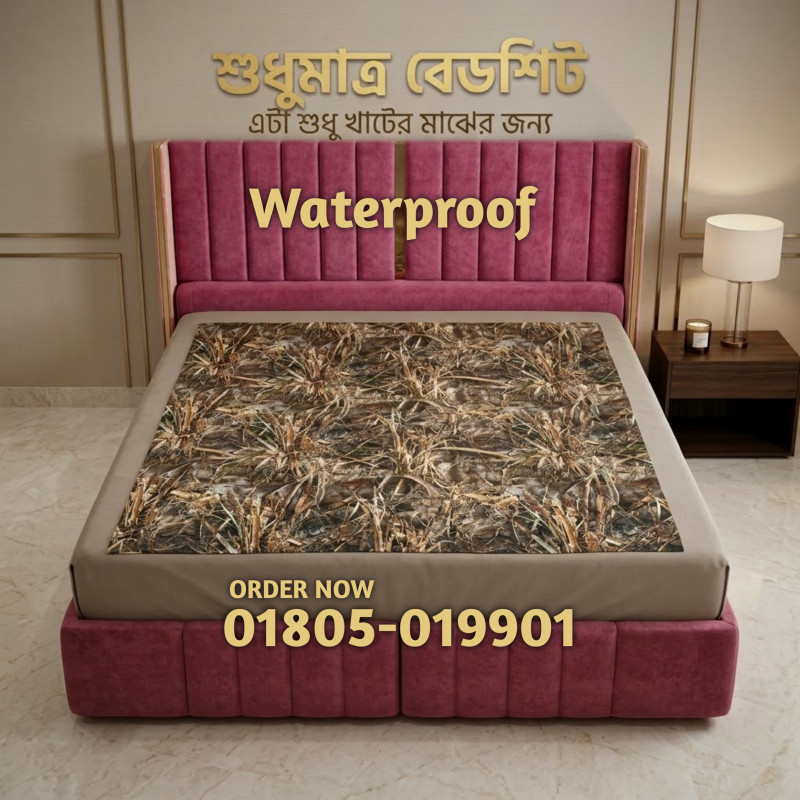 Edge | 5/7 FT Modern Design 100% Waterproof Bedsheet