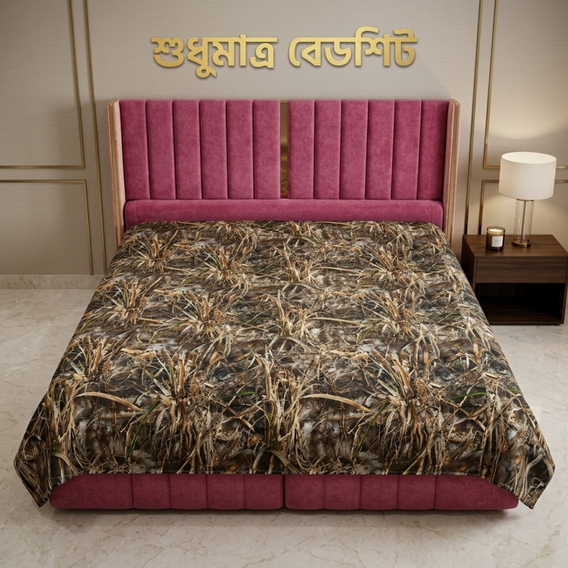 MAX-7 | 6/7 FT Queen Size  100% Waterproof Bedsheet