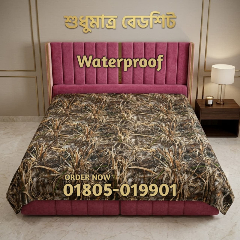 MAX-7 | 7/8 FT KING Size  100% Waterproof Bedsheet