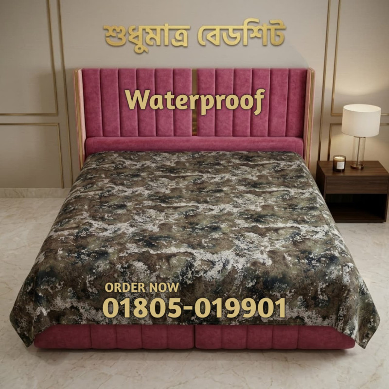 STRATA | 6/7 FT Queen Size 100% Waterproof Bedsheet