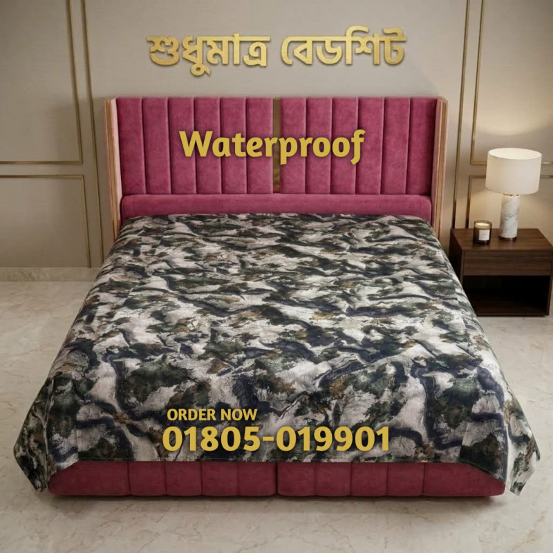 TERRA | 7/8 FT KING Size  100% Waterproof Bedsheet