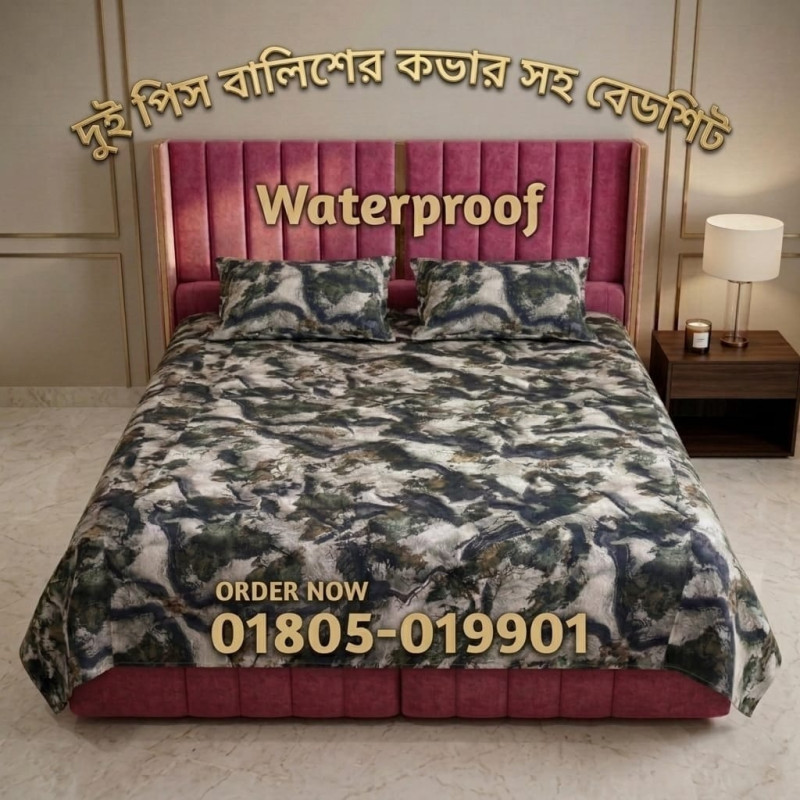 TERRA | 6/7 FT QUEEN Size 100% Waterproof Bedsheet + Pillow Cover
