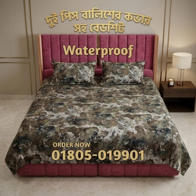 STRATA | 6/7 QUEEN Size 100% Waterproof Bedsheet + Pillow Cover