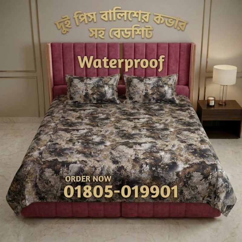 PRAIRIE | 6/7 FT QUEEN Size 100% Waterproof Bedsheet + Pillow Cover