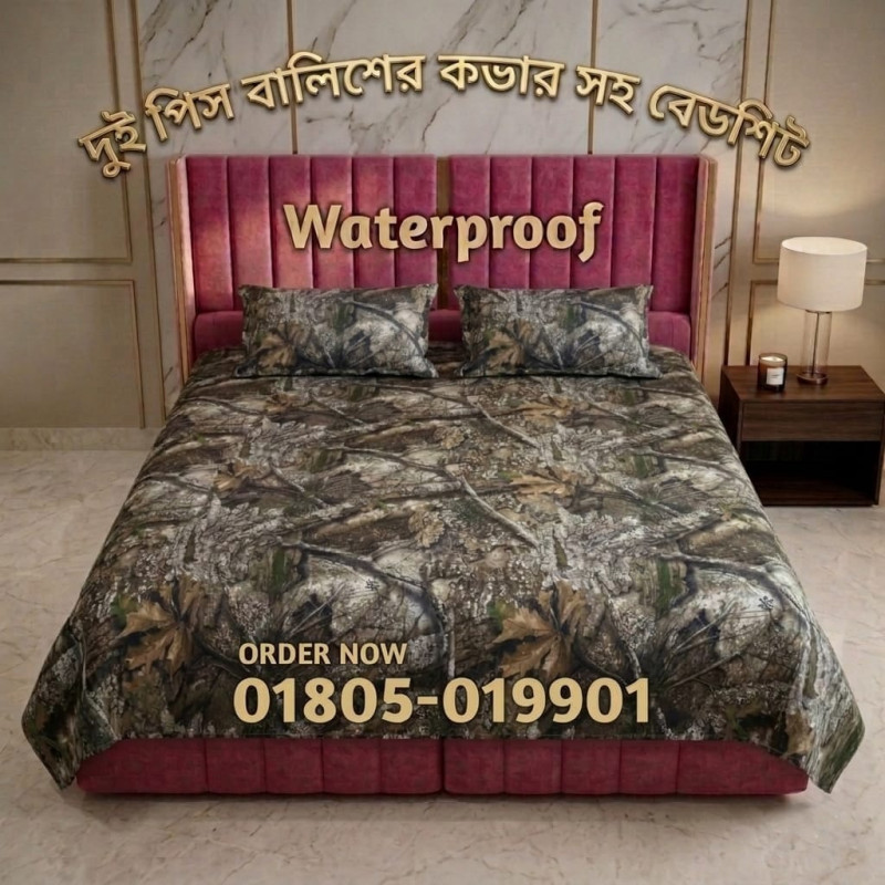 APX | 6/7 FT QUEEN Size 100% Waterproof Bedsheet + Pillow Cover